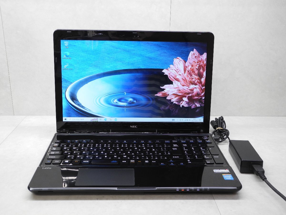 LaVie S NEC 価格比較 [スターリーブラック] 価格 PC-LS150SSB 