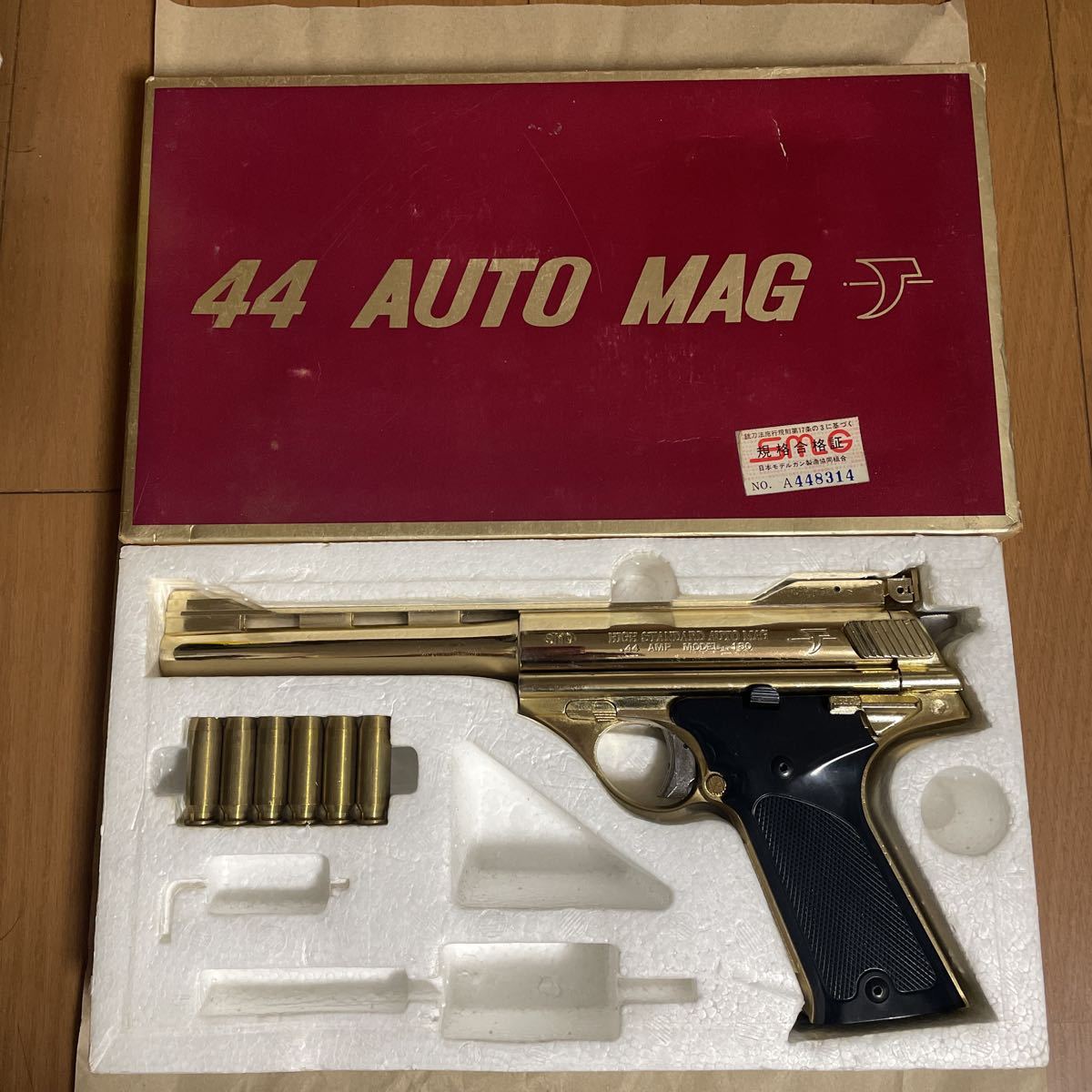 SMG 金属製 KOKUSAI モデルガン44 AUTO MAG 