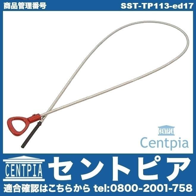 722.6 ATオイル ATFオイル メルセデス ATF⁄オートマチック
