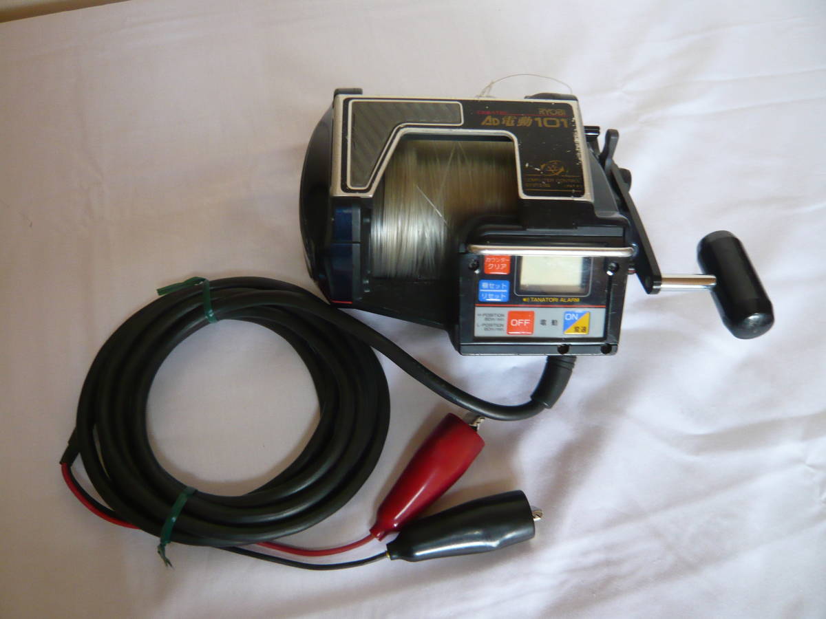 リョービ 電動リール AD 電動 101 ** RYOBI リョービ 電動リール 程度