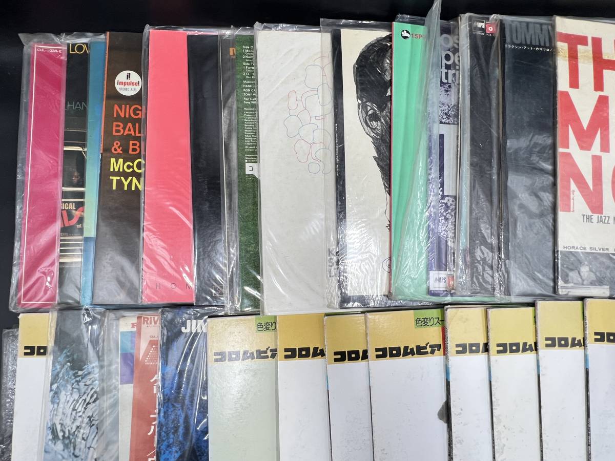 LP9枚ジャズ レコード まとめて A-05 LP9枚ジャズ レコード まとめ