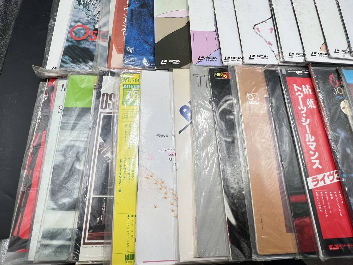 LP9枚ジャズ レコード まとめて A-05 LP9枚ジャズ レコード まとめ