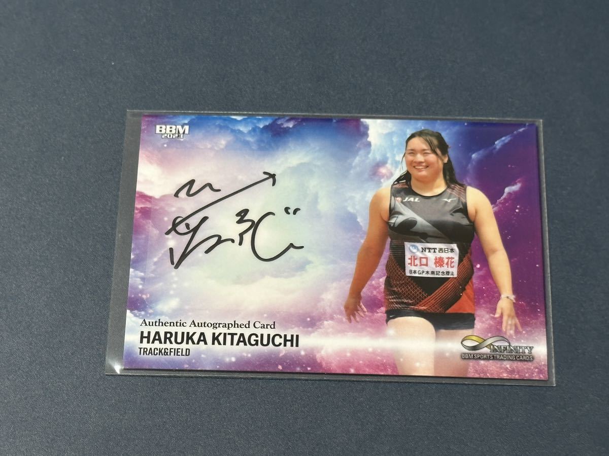 北口榛花 BBM 0 やり投げ ⁄ Infinity MINT 陸上 ミントモール 直筆