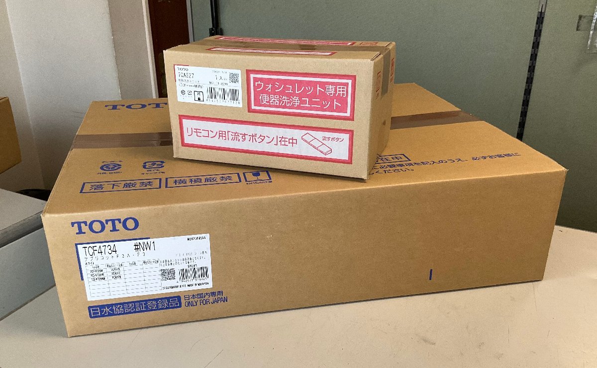TOTO アプリコット F3A TCF4734AK ウォシュレット シャワートイレ 温水 