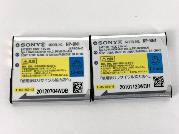 SONY DSC-WX5 Cyber-shot コンパクトデジタルカメラ デジカメ 中古 Y8183725