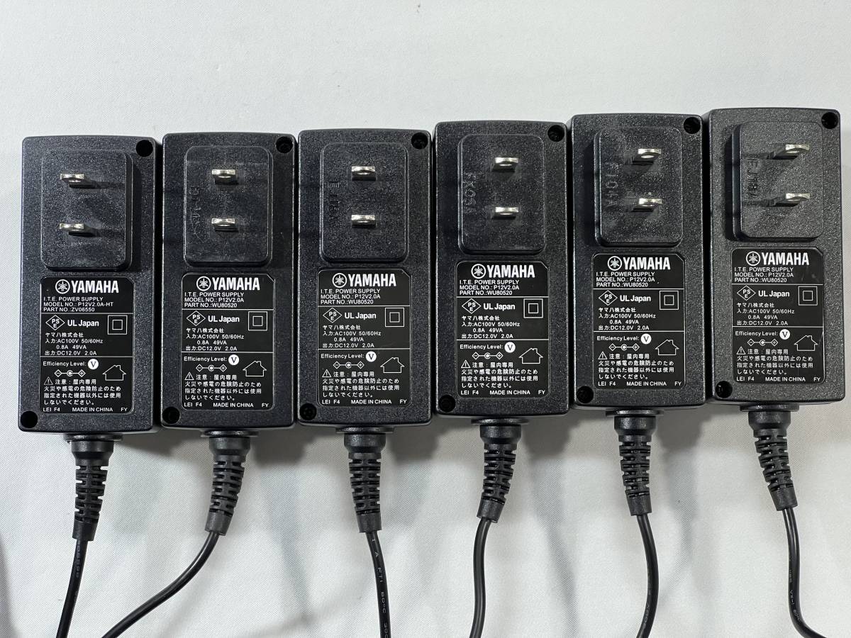 NVR500 YAMAHA ブロードバンドVoIPルーター | 中古専門 ⁄ ヤマハ 通販 