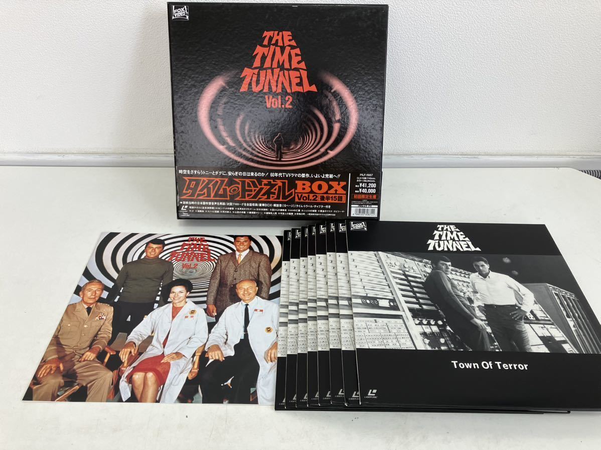TIME THE TUNNEL - BOX タイムトンネル レーザーディスク LD Yahoo