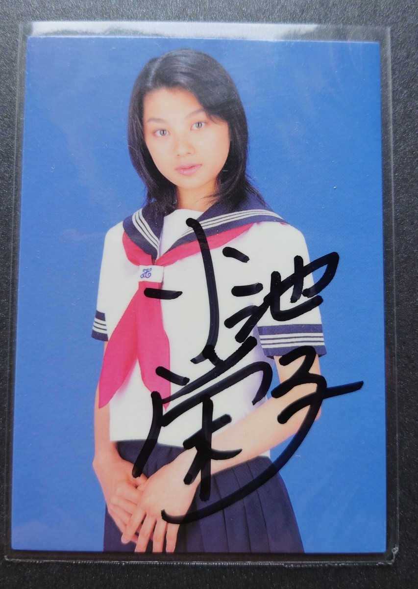 ボム　小池栄子直筆サイン　カード Yahoo!オークション 小池栄子 サインの人気アイテム メルカリ ⁄ カード