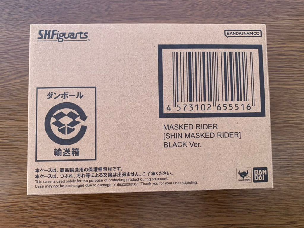  伝票跡無し S.H.Figuarts フィギュアーツ mastermind JAPAN &times; シン 仮面ライダー BLACK Ver.(その他)｜売買されたオークション情報、yahooの商品情報をアーカイブ公開 - オークファン その他