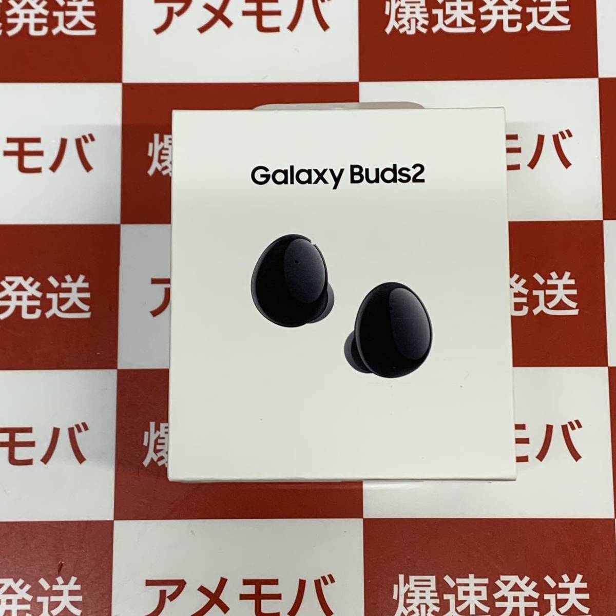 爆速発送 未開封品 Galaxy Buds2 SM-R177 ワイヤレス イヤホン