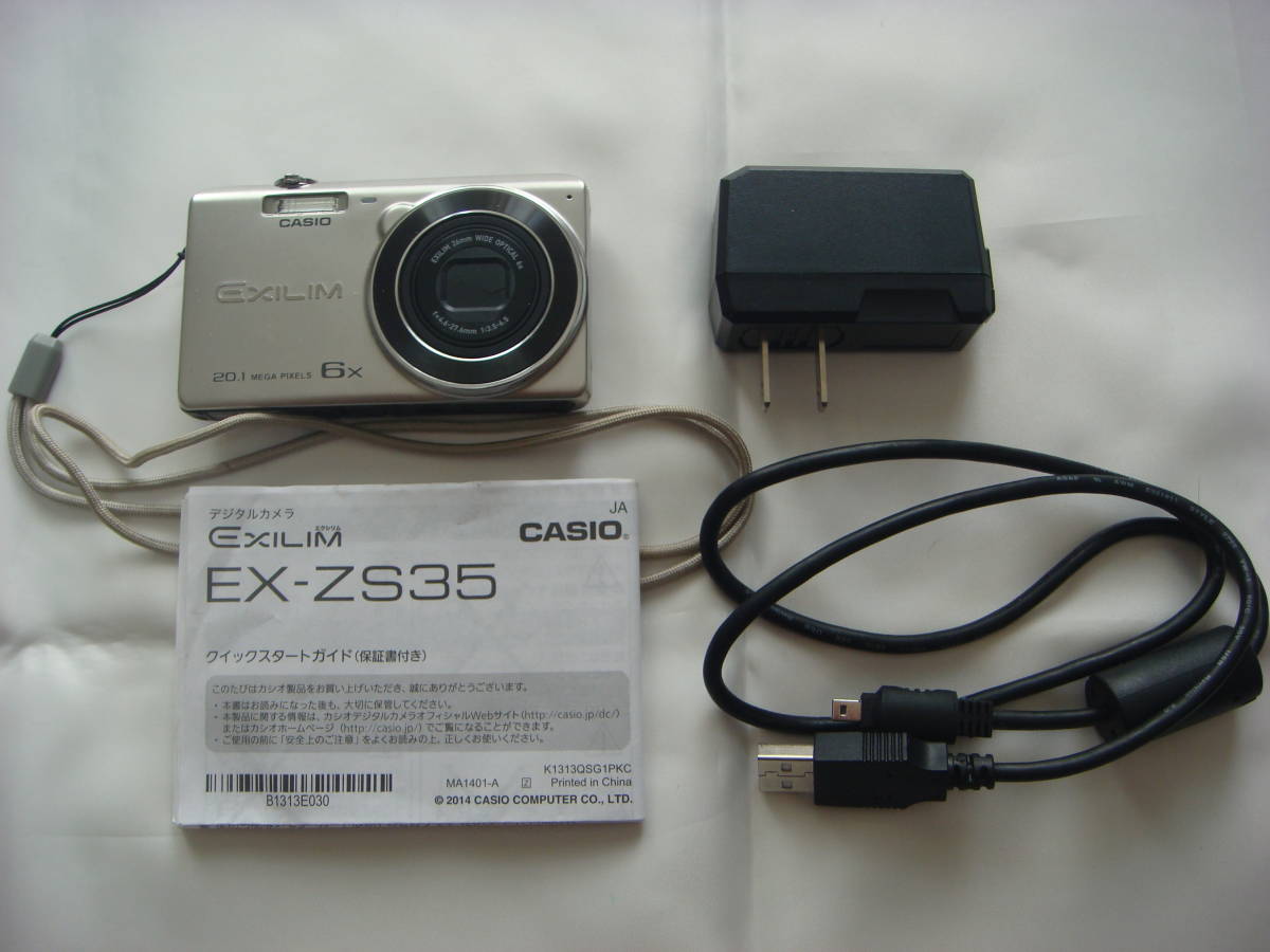 カシオ ☆ EXLIM EX－ZS35 （ジャンク） EXILIM | カシオ