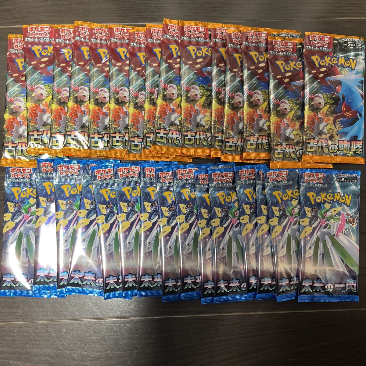 ポケカ 旧裏面 キラ 計100枚以上e vs 貴重 まとめ売り 引退品 1円