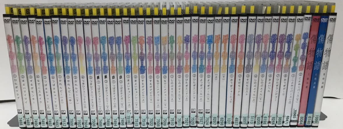 物語シリーズ DVD 全42巻 : アニメ『物語シリーズ』DVD 全シリーズ