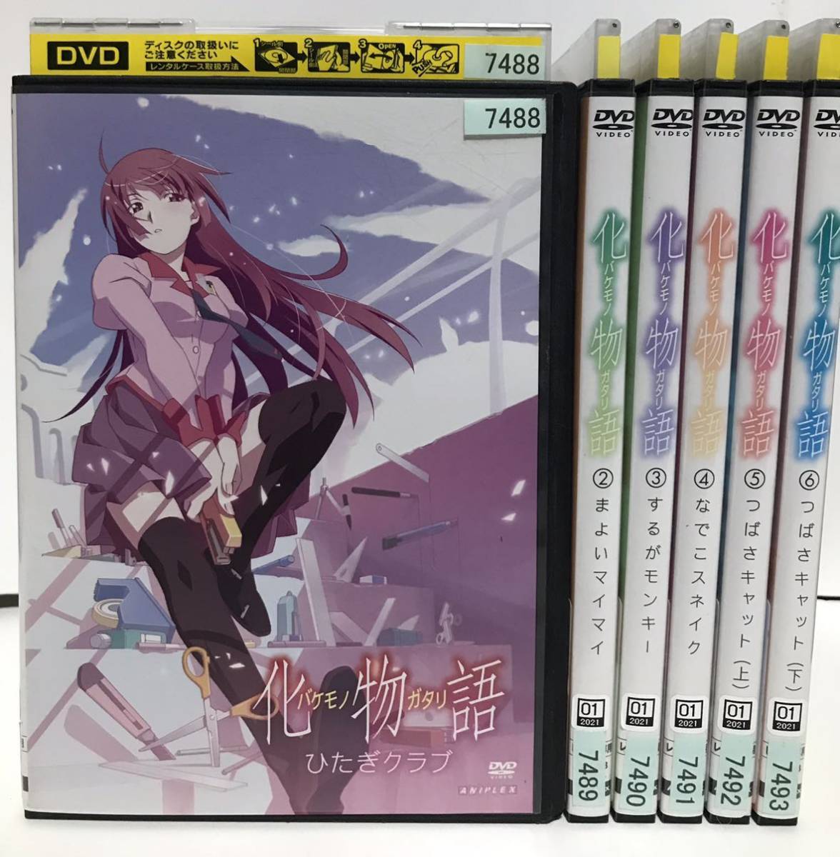 物語シリーズ DVD 全42巻 : アニメ『物語シリーズ』DVD 全シリーズ