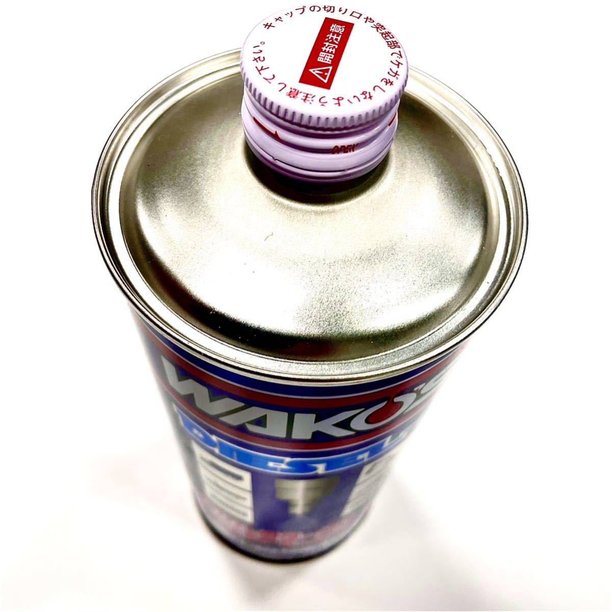 WAKO'S DIESEL-1 インジェクタークリーナー 1ケース10本入り② WAKO'S DIESEL-1 インジェクタークリーナー 1ケース10本入り② Amazon