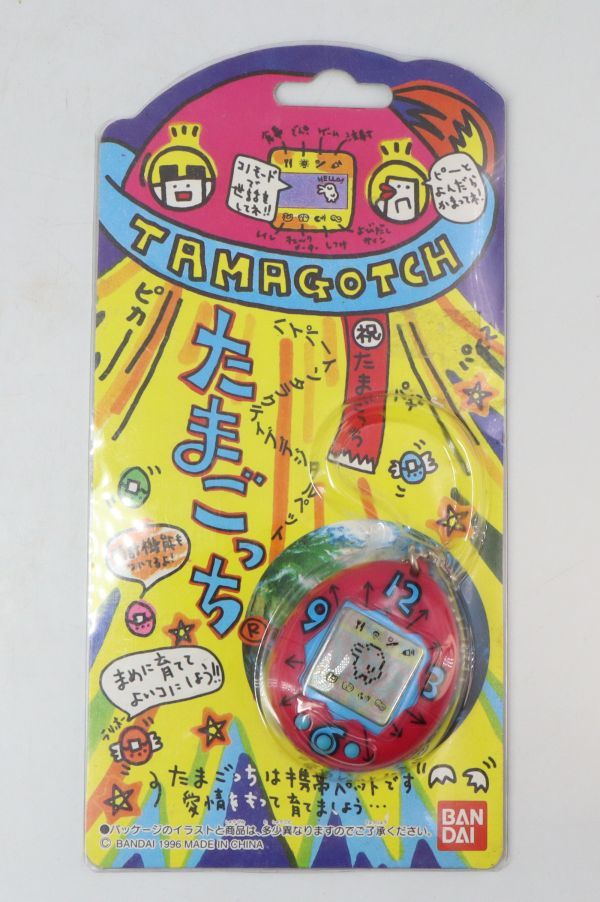 e3510【未開封 初代たまごっち】初代 たまごっち 当時物 BANDAI 携帯 