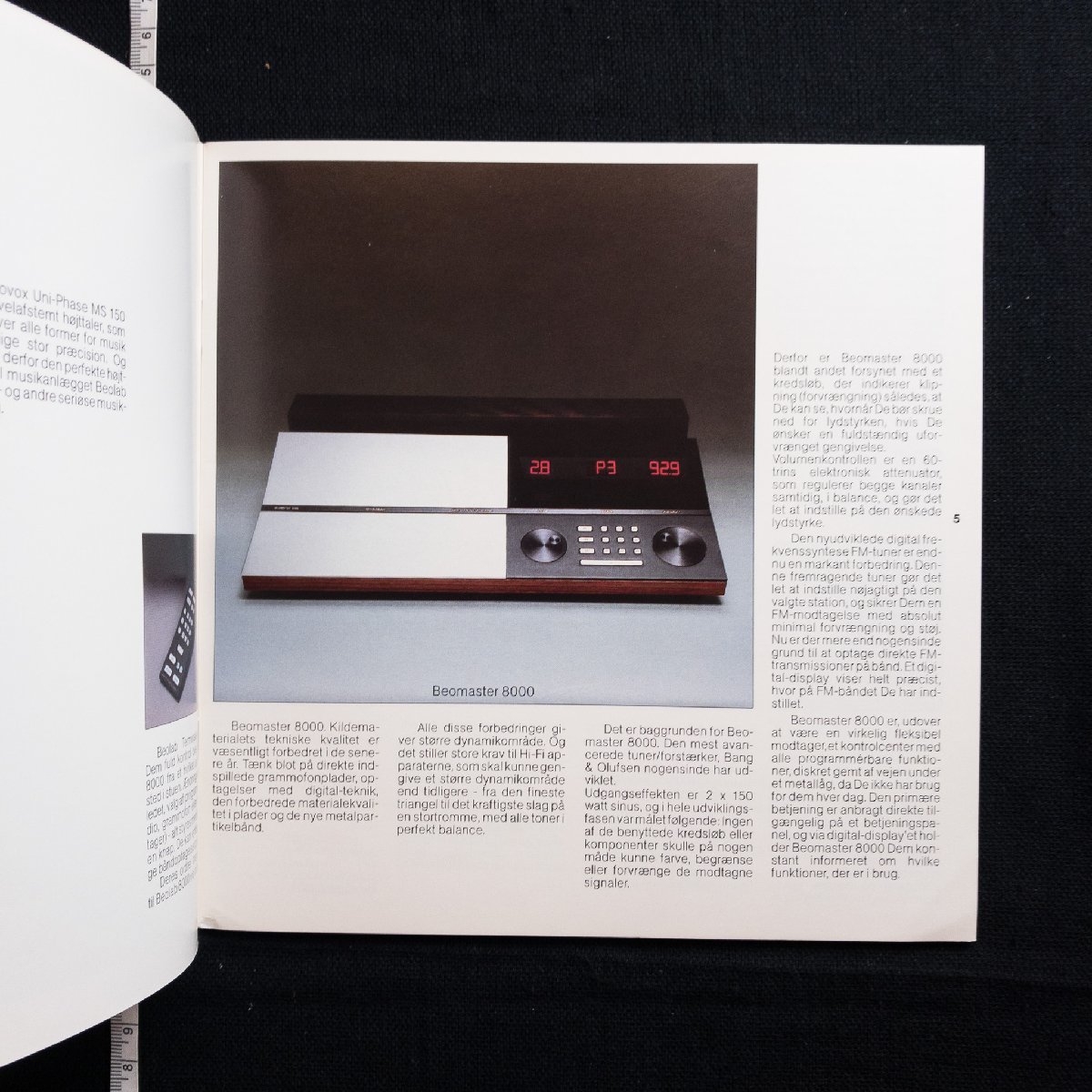 カタログ Bang & Olufsen 1981 バング&オルフセン ターンテーブル スピーカー オーディオ テレビ 家電_2