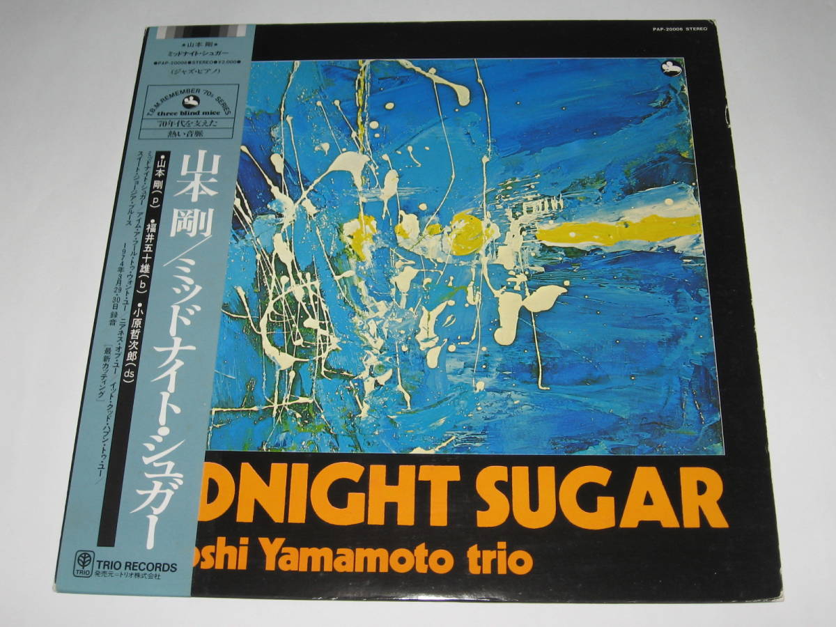 ☆極上美盤USオリジ⁄MONO⁄深溝⁄6eyeラベル⁄マト1ビリー・ホリデイ