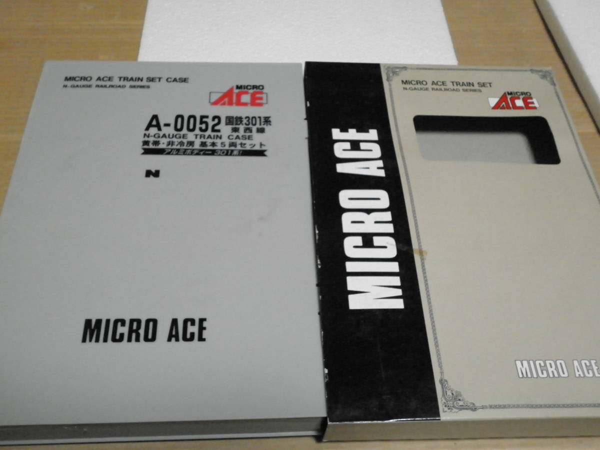 MICROACE製 国鉄301系東西線 黄帯・非冷房 基本5両セット 中古