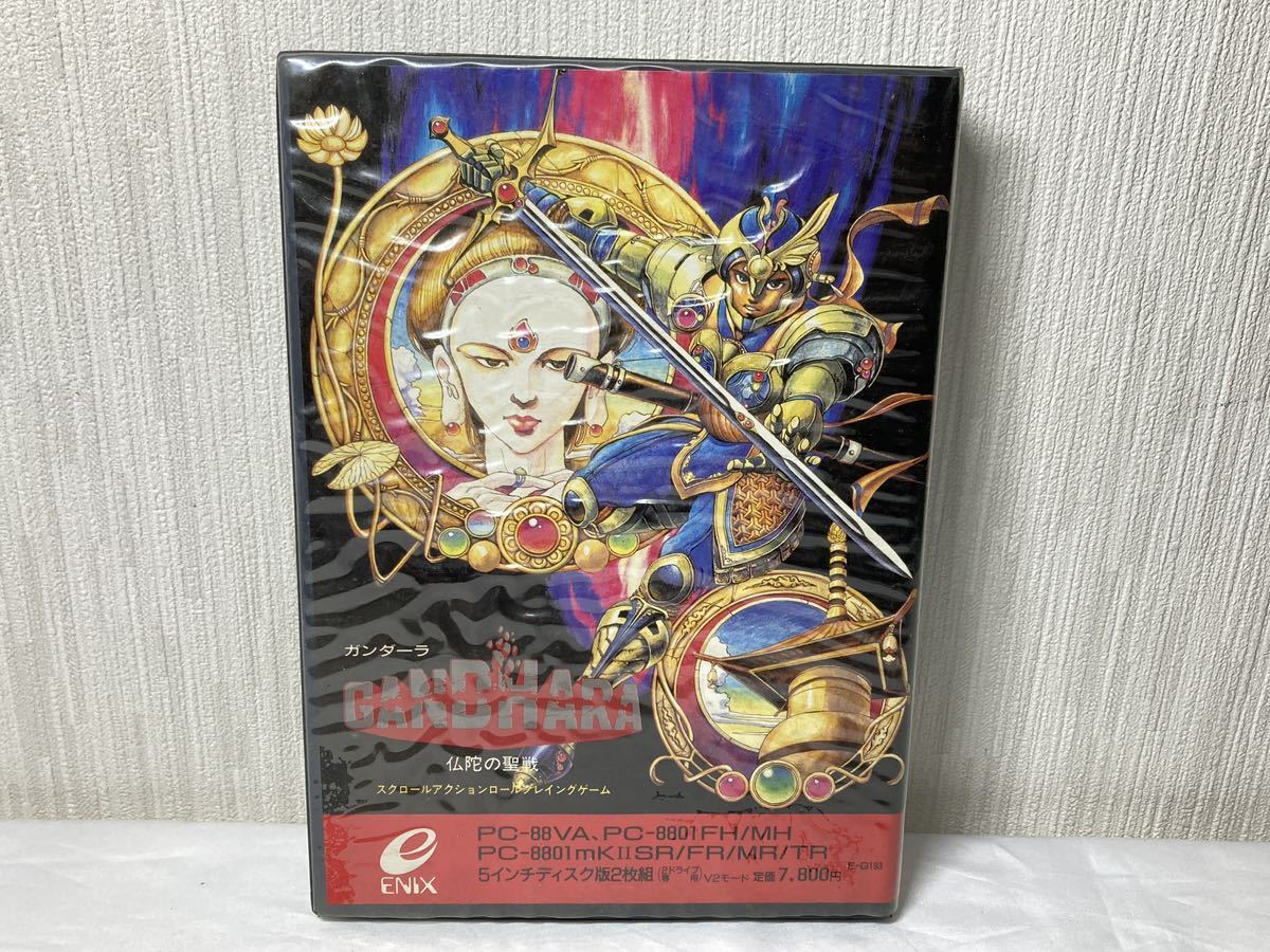 ハガキ付 ガンダーラ 仏陀の聖戦 ☆ PC-8801☆ ＠ ハガキ付