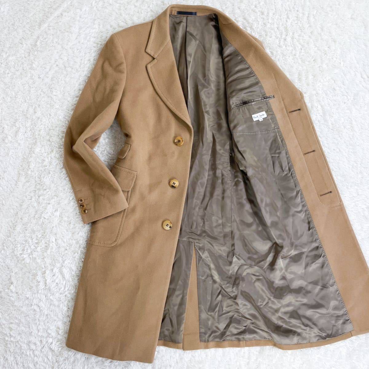 極美品 ポールスミス【極上のカシミヤ】Paul Smith ロング 比翼仕立て