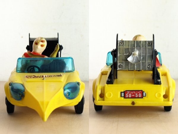 コンドールマン 正義のシンボル マッハコンドル タカトク タカトク|マッハコンドル|ハードオフ公式通販オフモール 日本国内発送・最短翌日お届け ☆プラモデル Yahoo!オークション - 「正義のシンボル+コンドールマン」の落札 川内康範 k1126:昭和レトロソフビ レトロソフビ ソフビ 中古タカトク NET
