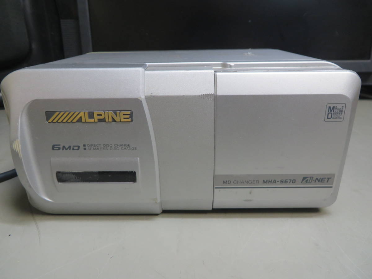ALPINE 6連MDチェンジャー MHA-S670 MHA-S670 ALPINE 動作品 Car Audio