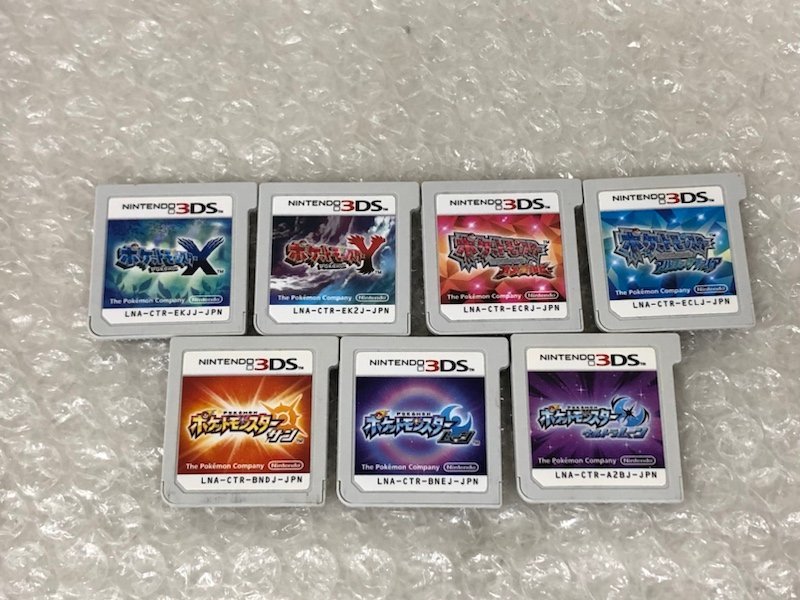 ポケットモンスターxy ウルトラサンムーン アルファサファイア ソフトのみ 任天堂 3DS ポケモン X Y オメガルビー アルファサファイア サン
