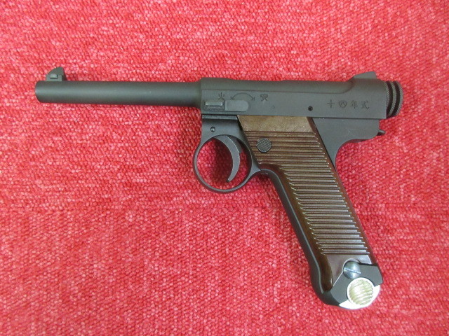 マルシン 南部14年式（前期型） ジャンク品 前期モデル 南部14年式 南部
