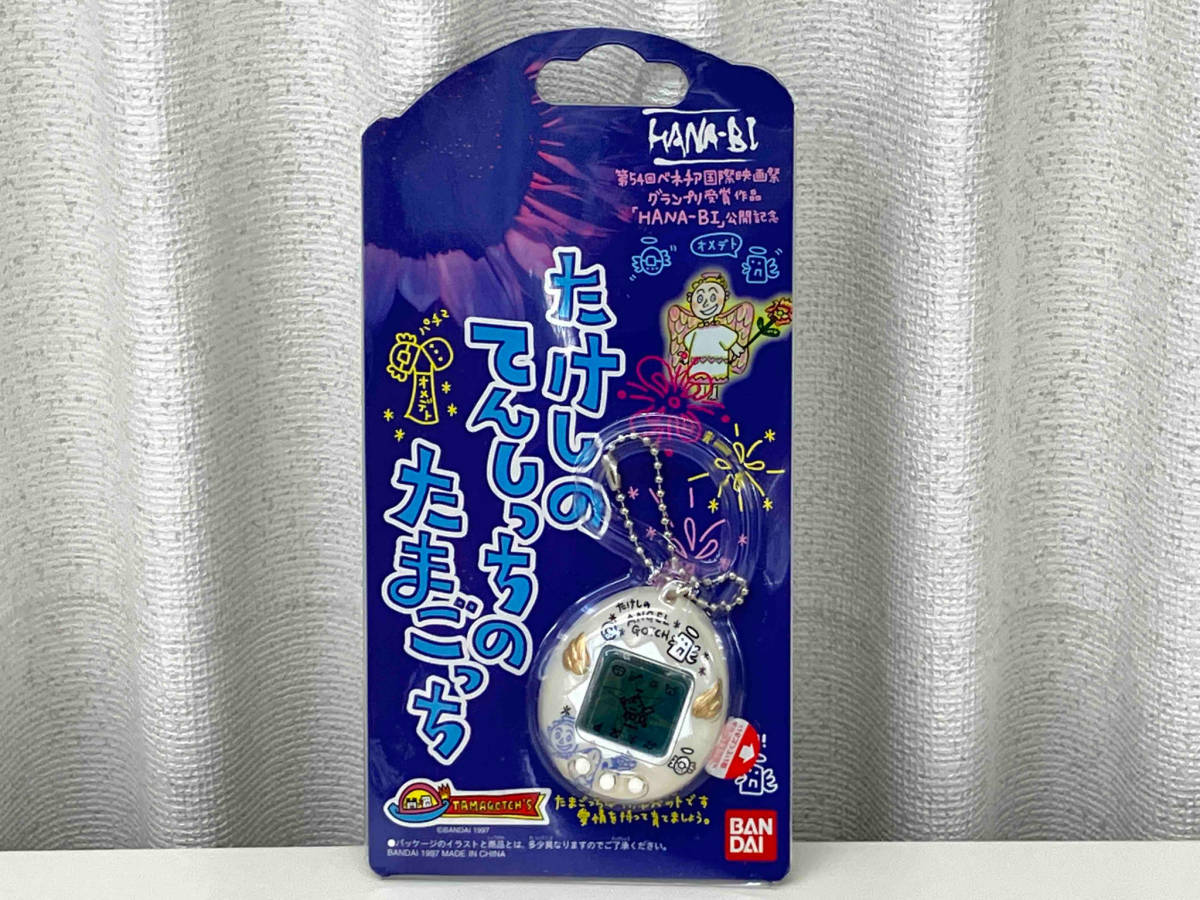 現状品 たまごっち たけしのてんしっちのたまごっち 第54回ベネチア