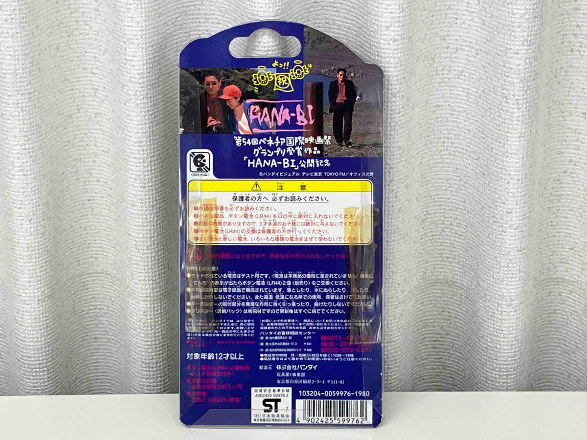 現状品 たまごっち たけしのてんしっちのたまごっち 第54回ベネチア
