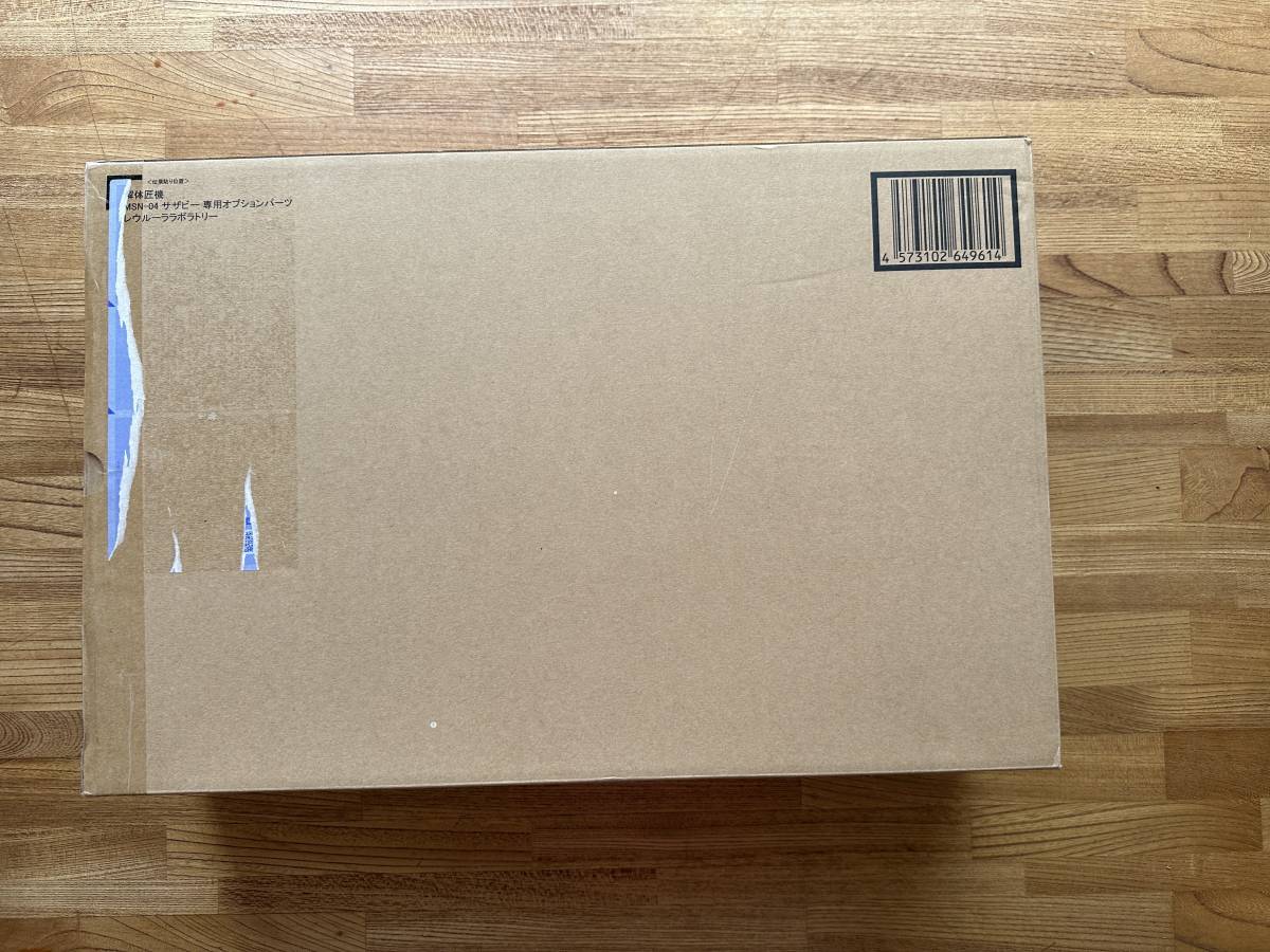 METAL STRUCTURE 解体匠機 MSN-04 サザビー専用オプションパーツ レウルーララボラトリー　輸送箱未開封