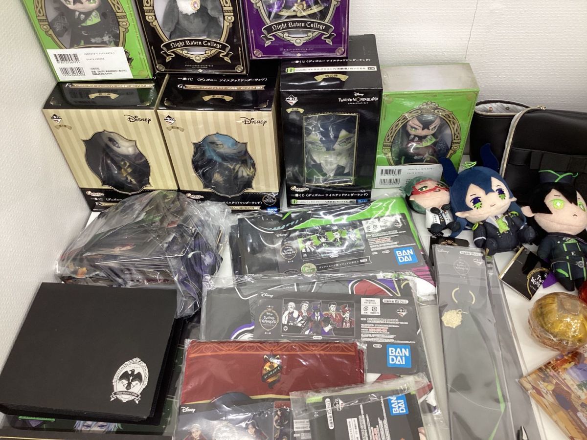 ツイステッドワンダーランド グッズまとめ売り 大量 約450点