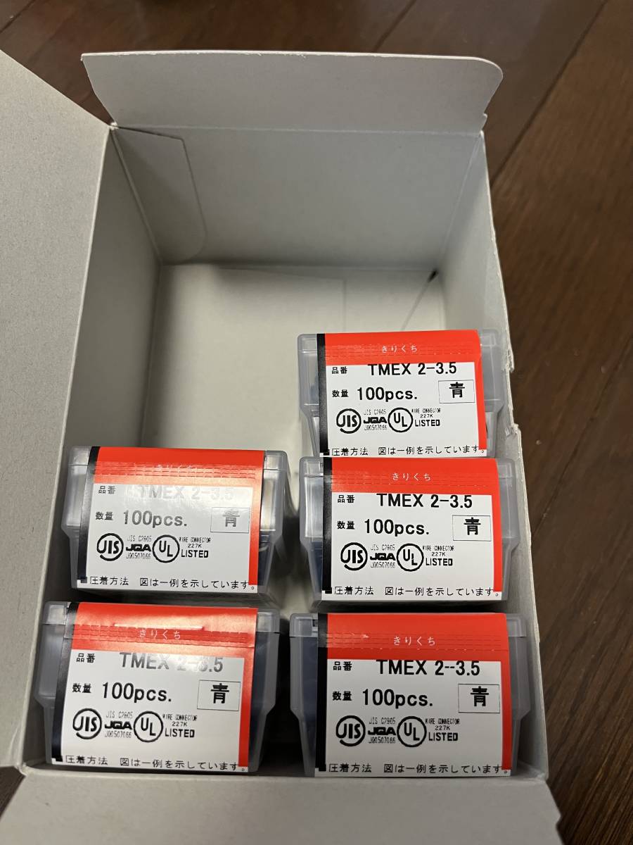 x1105007888.1