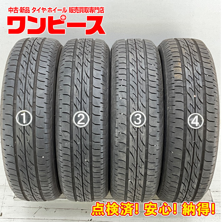 1986オメガトライブ／カルロス・トシキ＆オメガトライブ 4560329800706