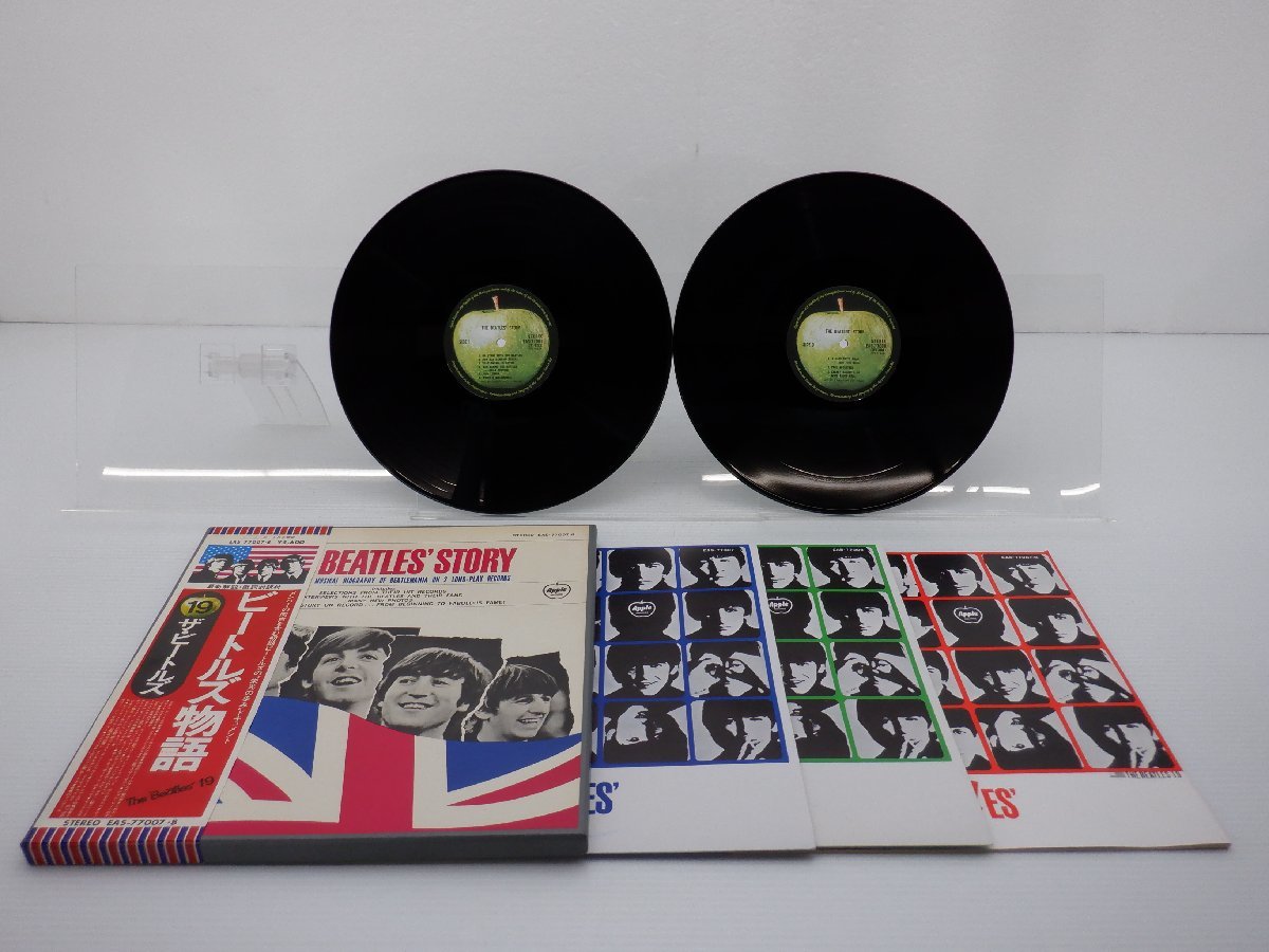 The Beatles - Story BEATLES ⁄ Beatles' – ビートルズ・ストーリー