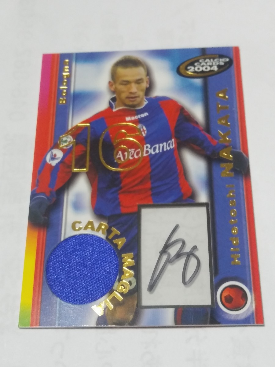 2004 PANINI CALCIO 中田英寿 50枚限定 直筆サインジャージカード 中田