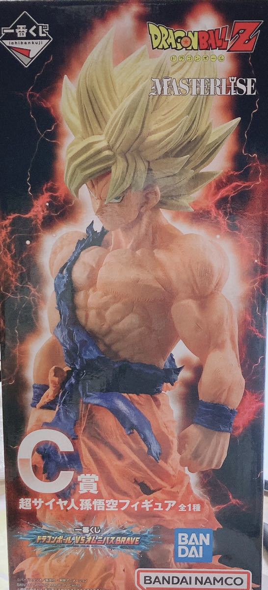 ドラゴンボール 一番くじ VSオムニバスBRAVE C賞 超サイヤ人 孫悟空
