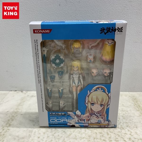 1円〜 未開封 コナミ MMS3rd 武装神姫 オールベルン