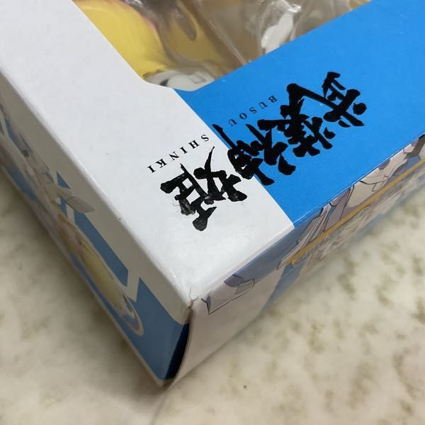1円〜 未開封 コナミ MMS3rd 武装神姫 オールベルン