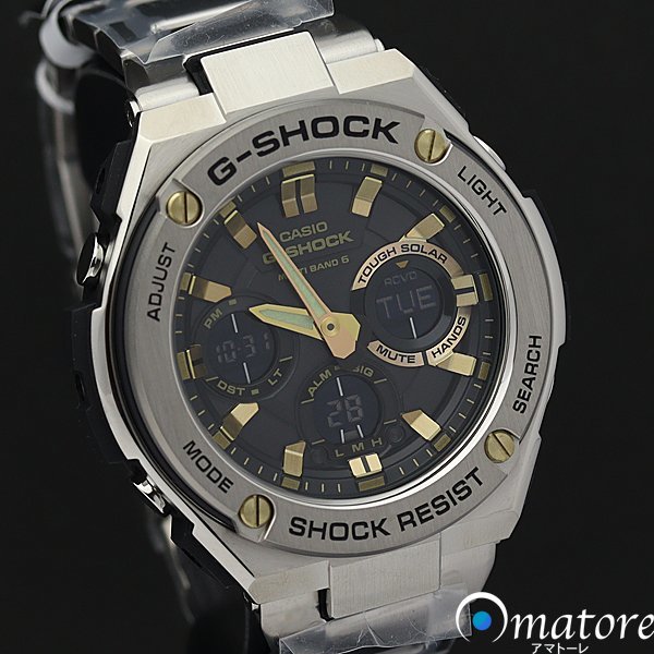 未使用 CASIO カシオ G-SHOCK ソーラー 腕時計GST-W110D 1円 品 CASIO  