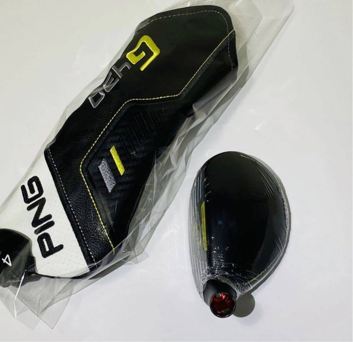 PING g430 4U 22度 シャフト ヘッドカバーセット 新品！PING ピン G430 ハイブリッド ユーティリティ22° 4HB 4U