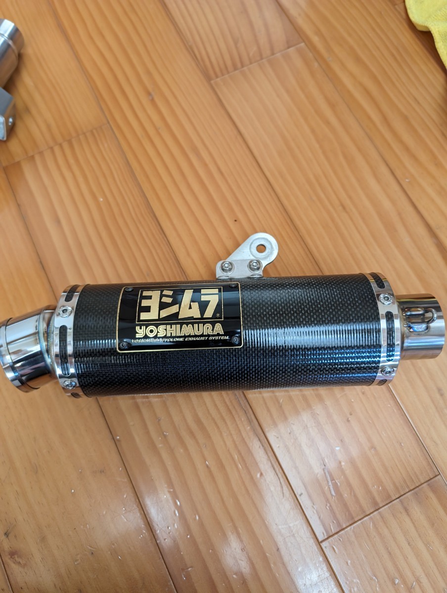 XSR155 ヨシムラ マフラー カーボン GP-MAGNUM サイクロン(マフラー 