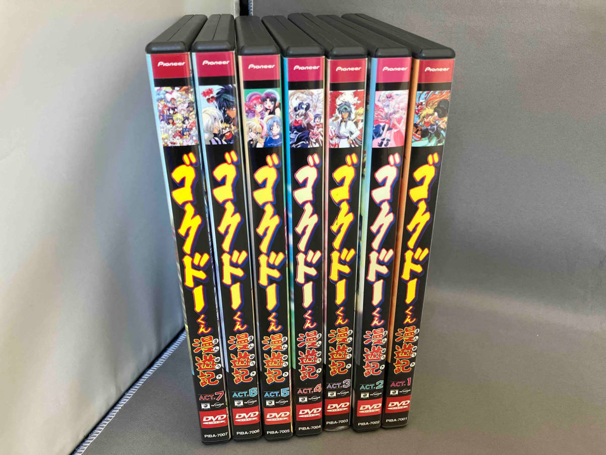 DVD 【※※※】[全7巻セット]ゴクドーくん漫遊記 1~7 絶版