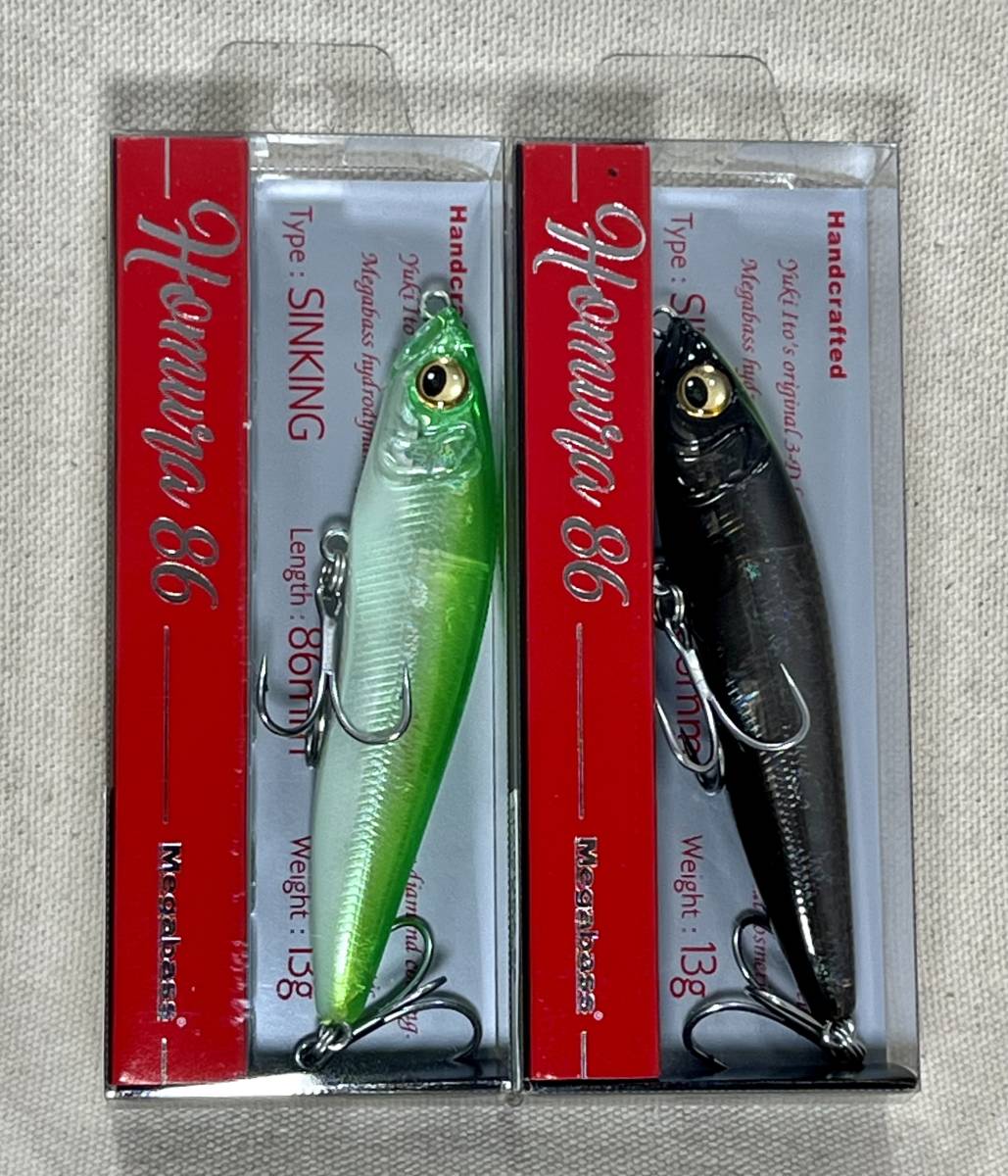 新商品 メガバス ホムラ 86 2個セット 未開封品 GP GLOW LIME ＆ BLACK