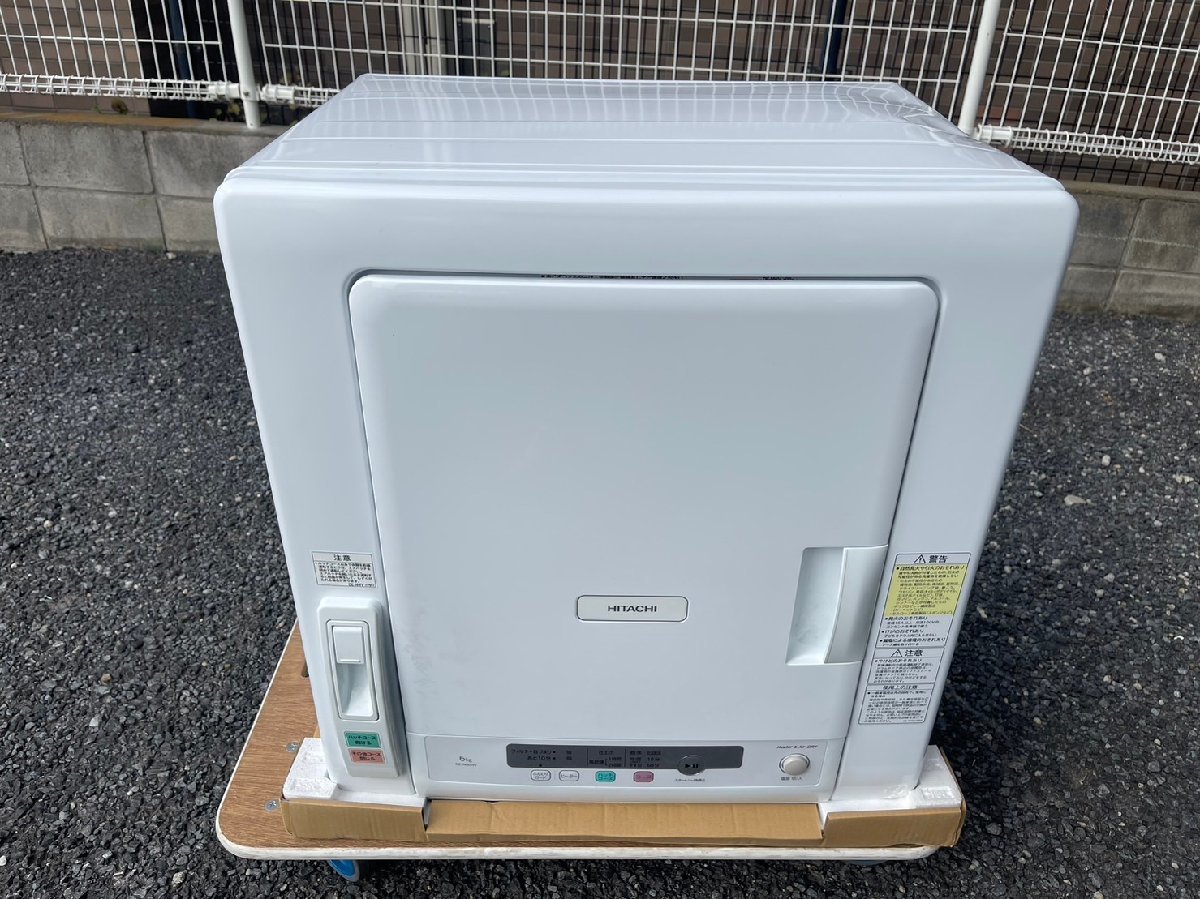 日立 衣類乾燥機 (乾燥6.0kg) DE-N60HV-W ピュアホワイト