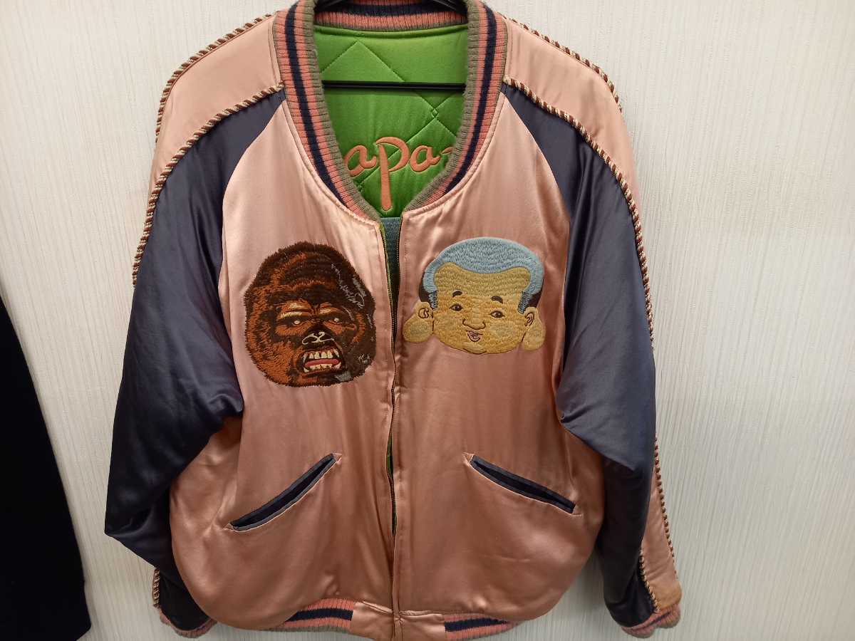 EVISU スカジャン エヴィス リバーシブルスカジャン (エヴィス