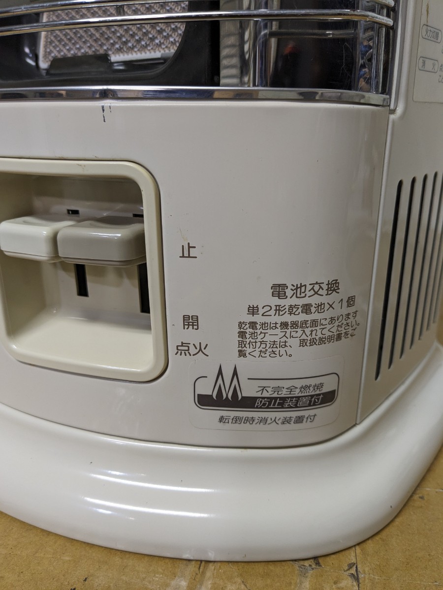 レトロ可愛い！ Rinnai R-852PMS III セラミックヒーター カテゴリー