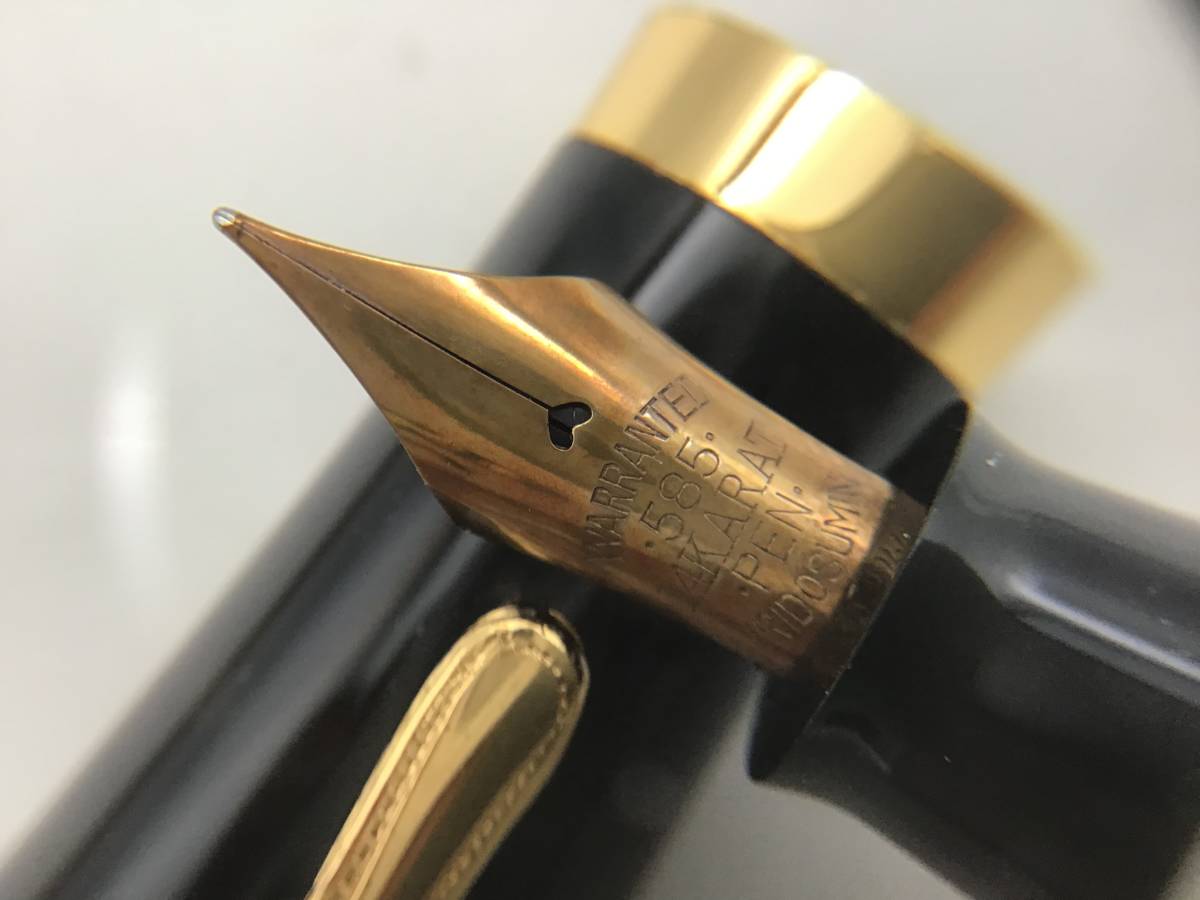 4747 手作り万年筆 土田修一作 585 14KARAT warranted エボナイト 共箱