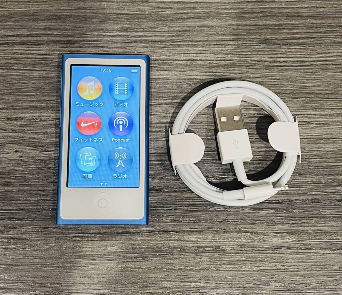 nano iPod 16GB Apple MKN02J ブルー 第7世代 Blue Nano ✨美品✨Apple